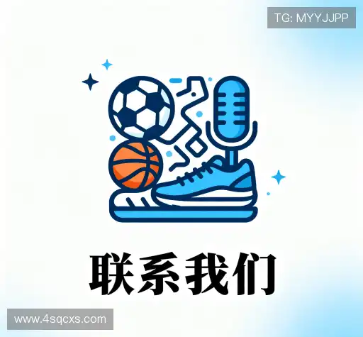 咨询通道